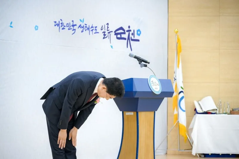 노관규 순천시장 퇴임… '생태수도 일류순천' 비전 남기고 경질