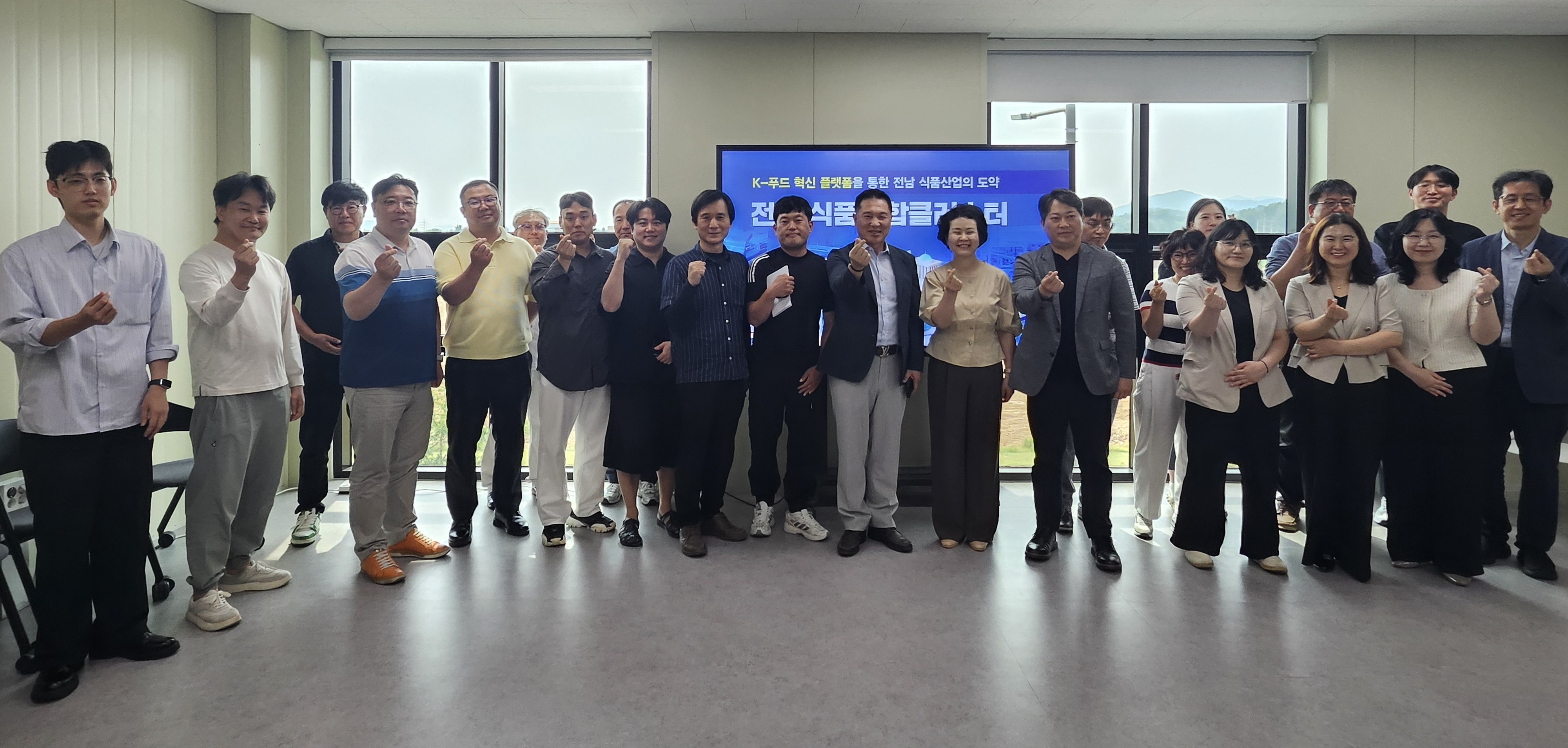 전남, ‘식품융합 클러스터’ 가동…아이템부터 해외진출 ‘원스톱’