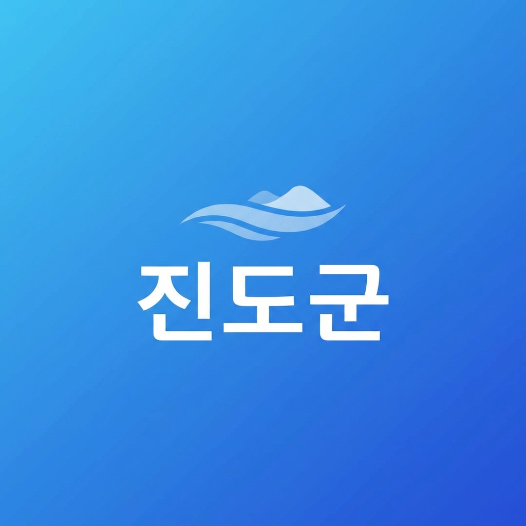 전라남도, 2026년 평생교육이용권 신청 접수 시작